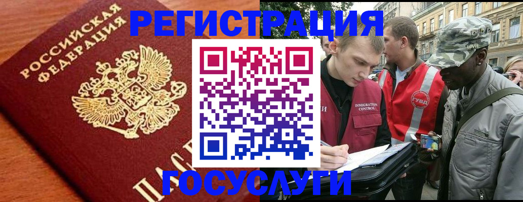 форма 3 в Владикавказе